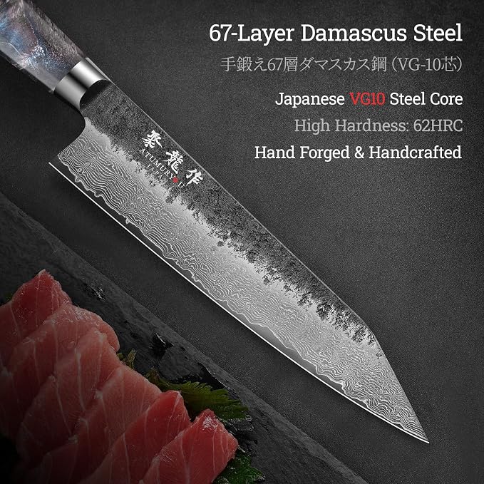 8.27 Inch Japanese Kiritsuke Chef Knife - Image 3