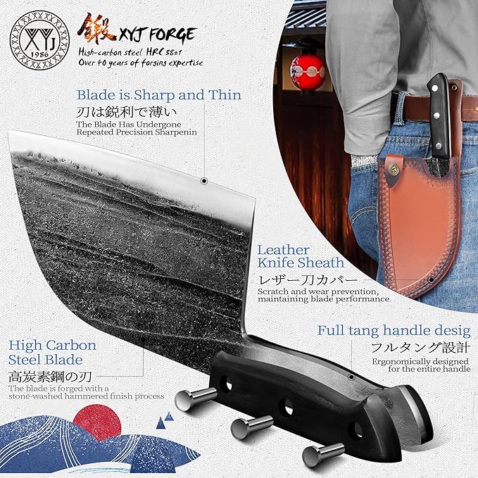 XYJ Authentic Since 1986, Outstanding Ancient Forging, 7.5 Inch Full Tang - Image 4