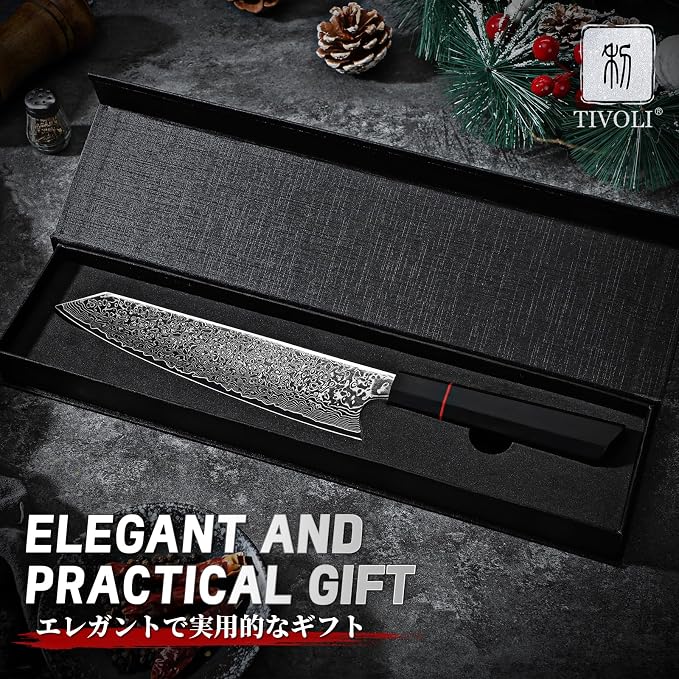 TIVOLI Damascus Japanese Kiritsuke Knife 8 inch, Hand Forged 67 Layers Damascus - Image 7